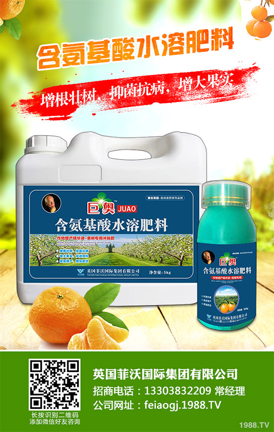 �҇��Ϸ�ԓ���ӷNֲ�{(l��n)ݮ���{(l��n)ݮ�߮a(ch��n)�Nֲ���g(sh��)Ҫ�c(di��n)