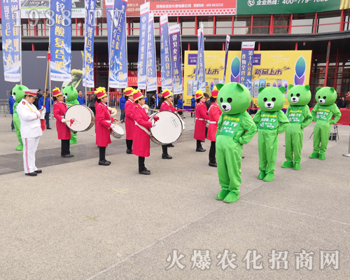     2019中原肥料會1988.TV宣傳、招商兩不誤