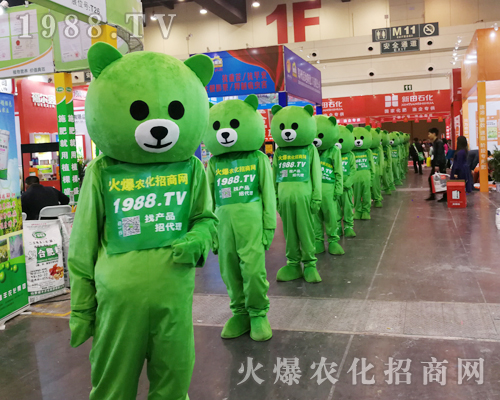     小熊爆爆，想要抱抱！2019鄭州肥料會抱抱熊萬眾矚目！