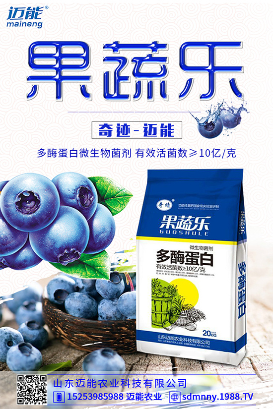 尿素價(jià)格持續(xù)下滑！今日局部區(qū)域尿素市場(chǎng)行情2019年8月13日