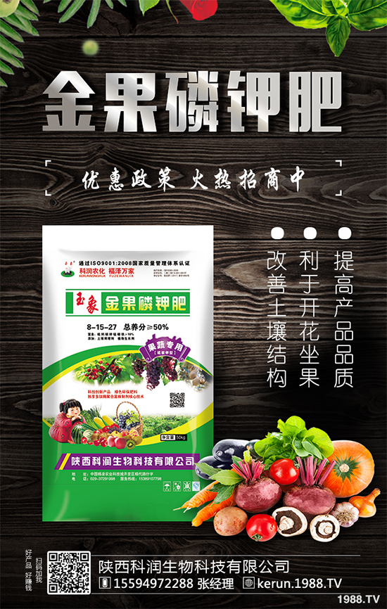 尿素價(jià)格持續(xù)下滑！今日局部區(qū)域尿素市場行情2019年8月13日