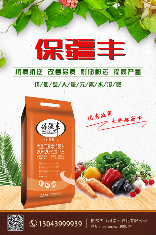 尿素價格持續(xù)下滑！今日局部區(qū)域尿素市場行情2019年8月13日