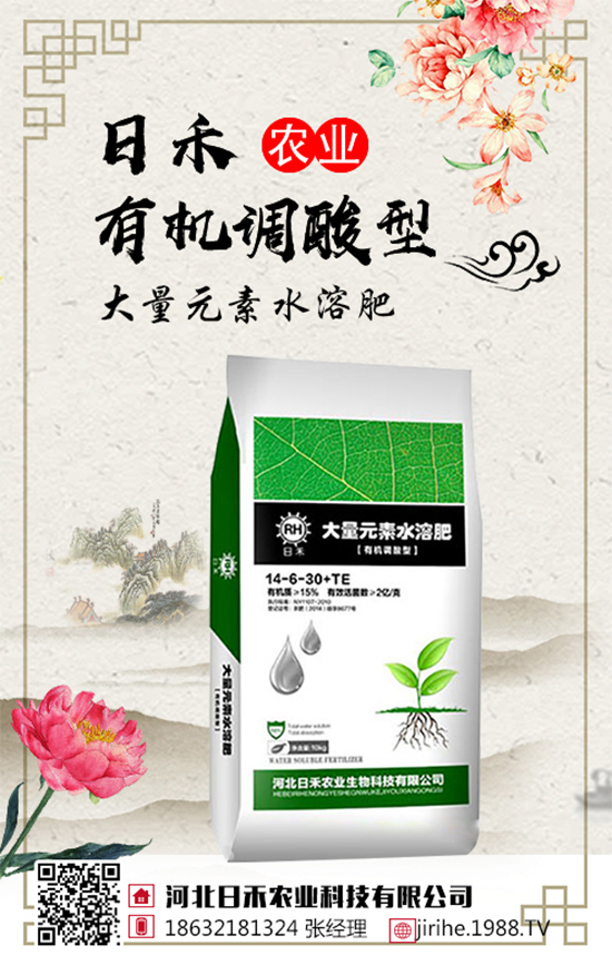 尿素價(jià)格持續(xù)下滑！今日局部區(qū)域尿素市場(chǎng)行情2019年8月13日