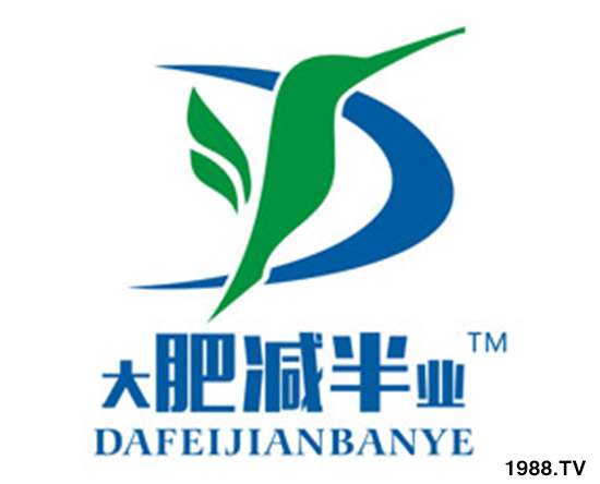     如果你有團(tuán)隊(duì)，有資源，有市場(chǎng)，苦于沒(méi)有好產(chǎn)品！那么剛好，你缺的我們有！“肥減半”產(chǎn)品就是你理想的選擇！