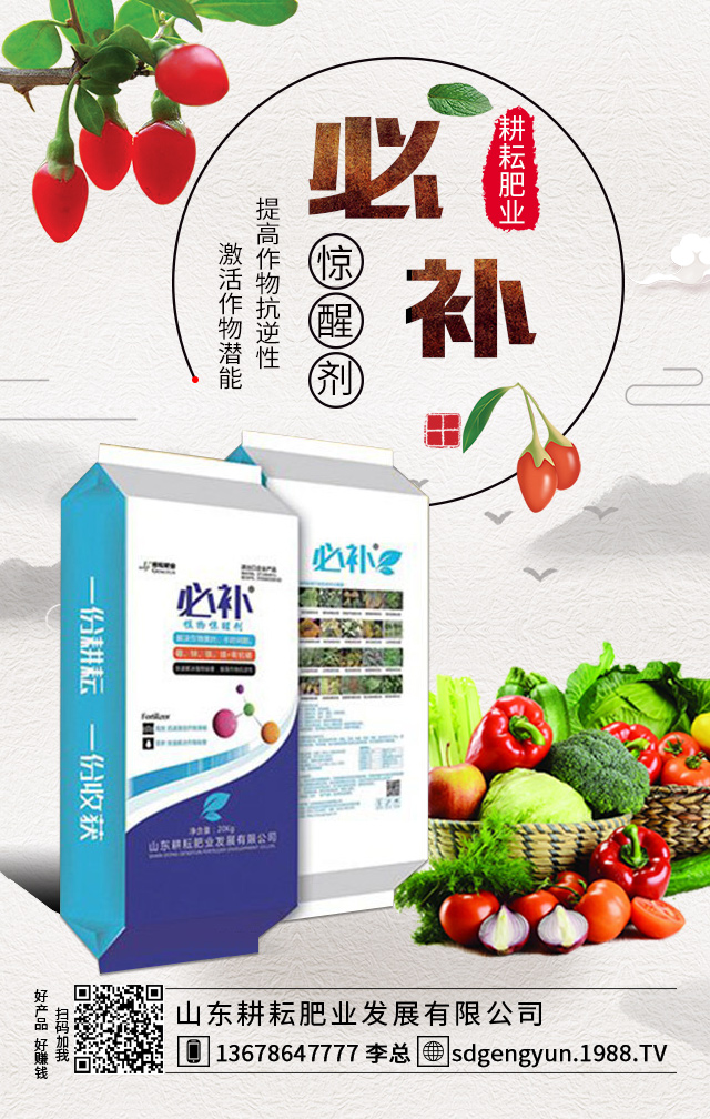 ����ʲô�r(sh��)��ʩ���������L(zh��ng)������ʩ�ʼ���