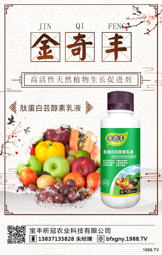 �ﶬ��ʲô��ˎ����������ﶬ���Nֲ���g��ע�������