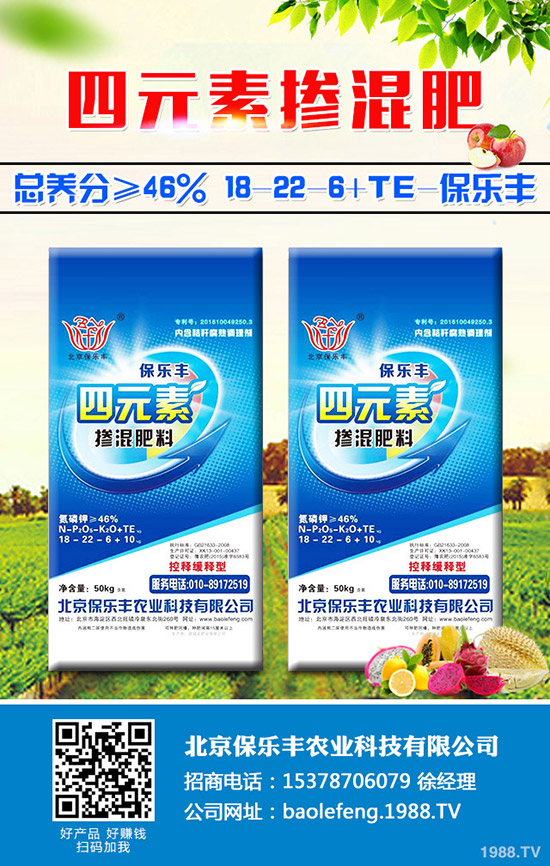 丹參的功效與作用是什么？丹參的用藥價值有哪些？