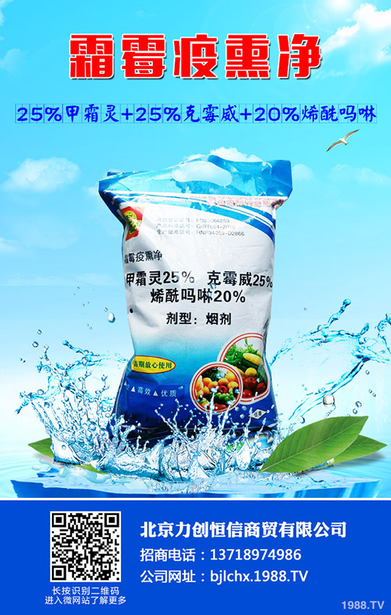 ���Ĳ���ô�N�����Ĳ˵ļ�ͥ�Nֲ���g(sh��) 