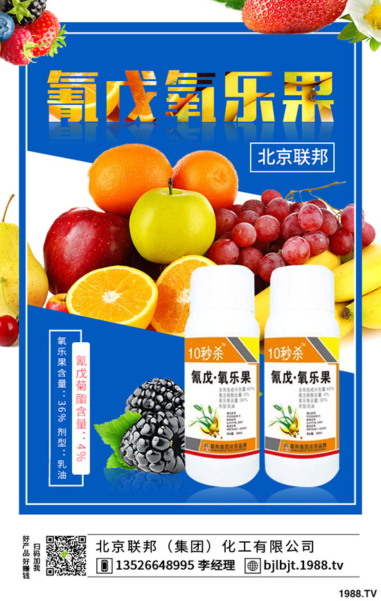 ���콷�ķNֲ�r�g�����콷�Nֲ������