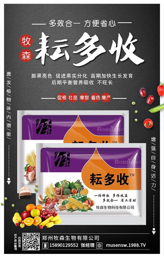 今日國內(nèi)各地最新尿素價格行情出廠報價一覽2019年8月29日：