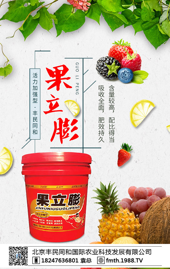 菠菜什么時候播種？菠菜的種植方法！