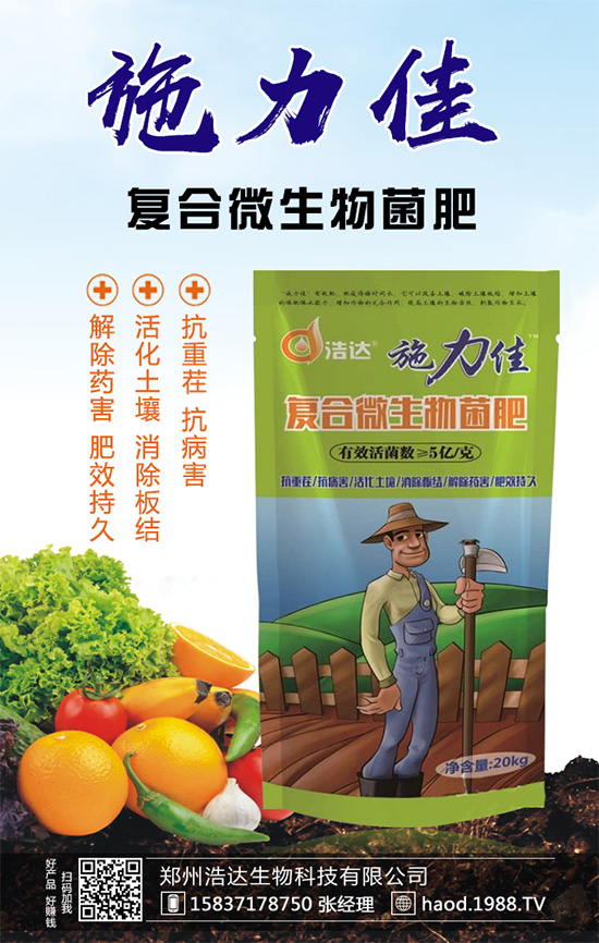 ħ��Nֲ��Ό��F(xi��n)�߮a(ch��n)��ħ��߮a(ch��n)�������Ҫ�c