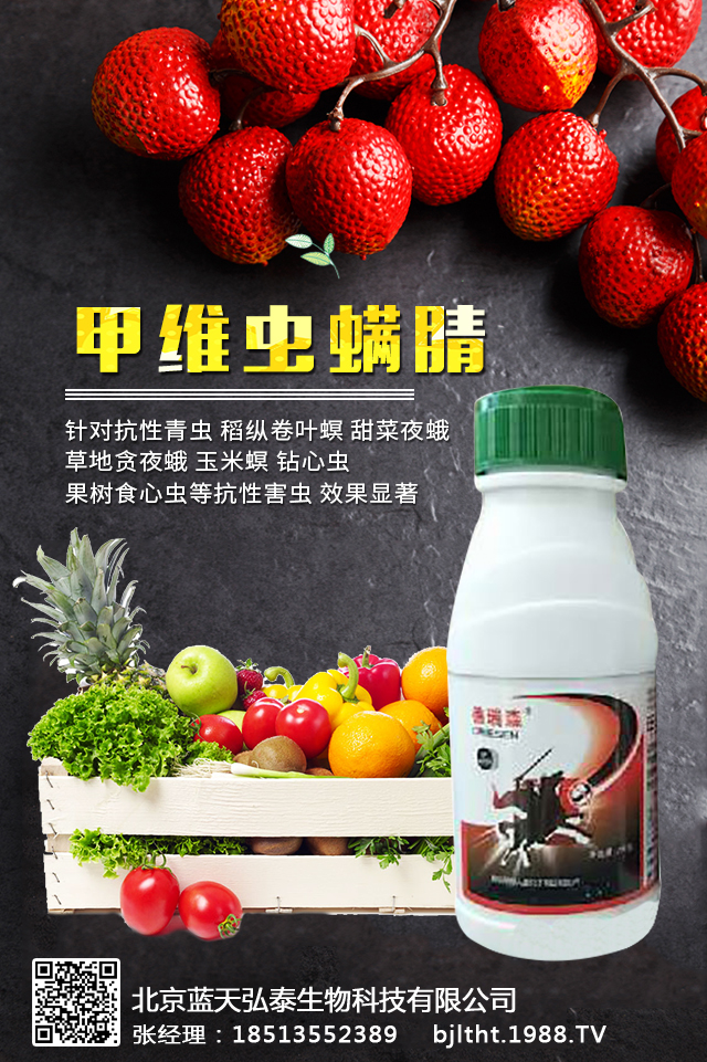 辣椒苗期生長很關鍵，很多人忽視了