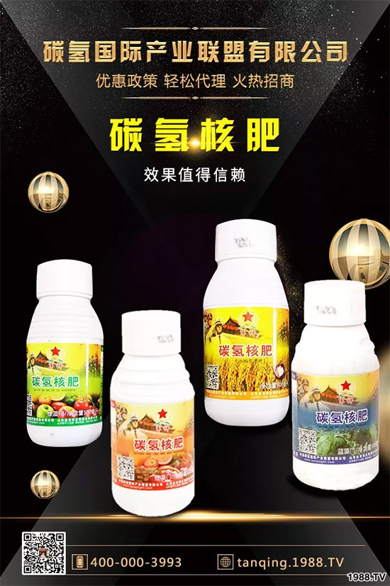 �ϰټ�ý�w��������쳬�^�W��ʳƷ�˜�������̼��˷ʾ����@ô����