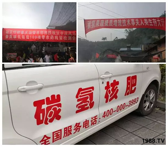 �ϰټ�ý�w��������쳬�^�W��ʳƷ�˜�������̼��˷ʾ����@ô����