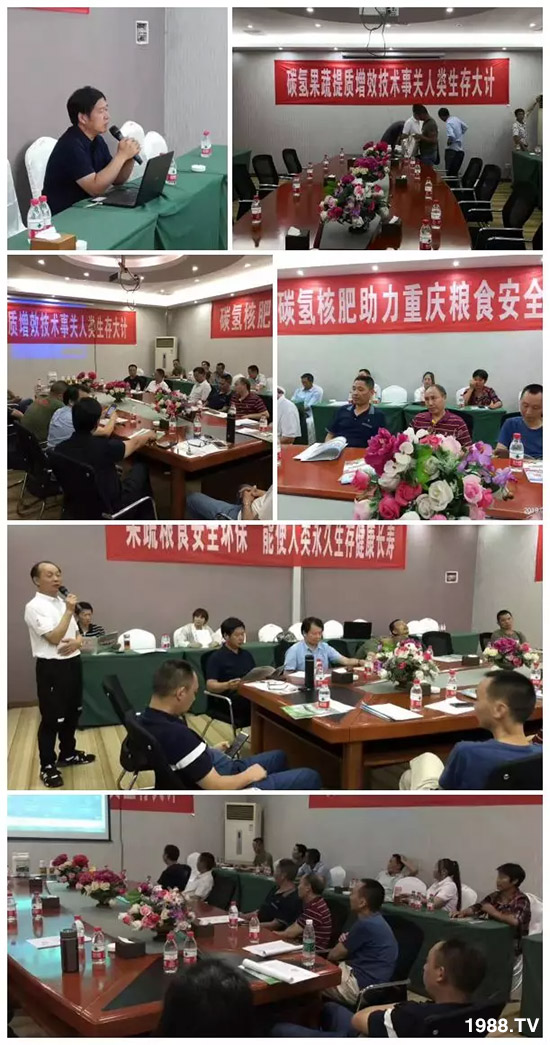 �ϰټ�ý�w��������쳬�^�W��ʳƷ�˜�������̼��˷ʾ����@ô����