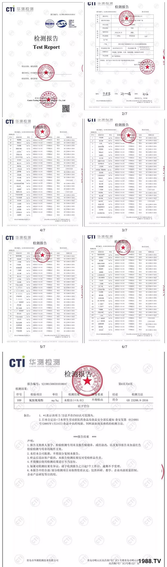 �����������L���߉��������ͷ���Ѹ������������ƌW���L���g�޴���