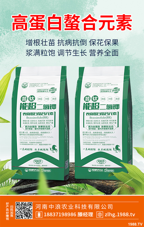 ���ʲô�r��NֲЧ���������˸߮a�Nֲ���gҪ�c