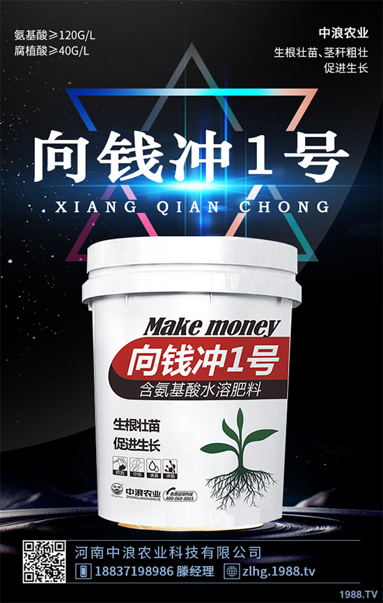 ���ʲô�r��NֲЧ���������˸߮a�Nֲ���gҪ�c