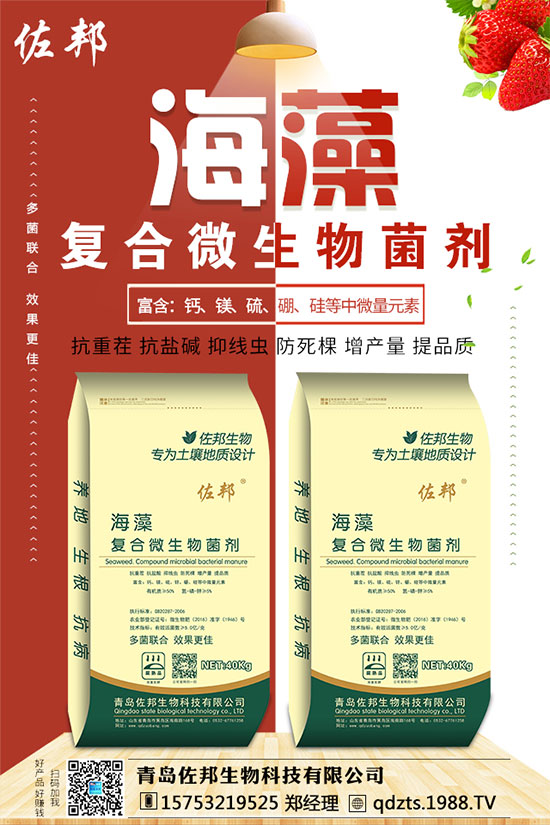 花椒樹什么時候剪枝？怎么修剪更高產(chǎn)？