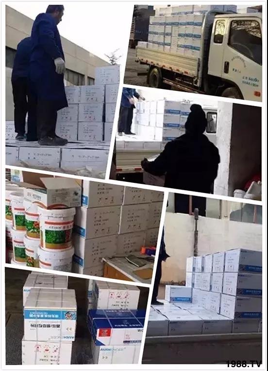 蚜蟲、飛虱防不?。恳黄庉p松搞定！預(yù)防率95%，持效長達(dá)120天！