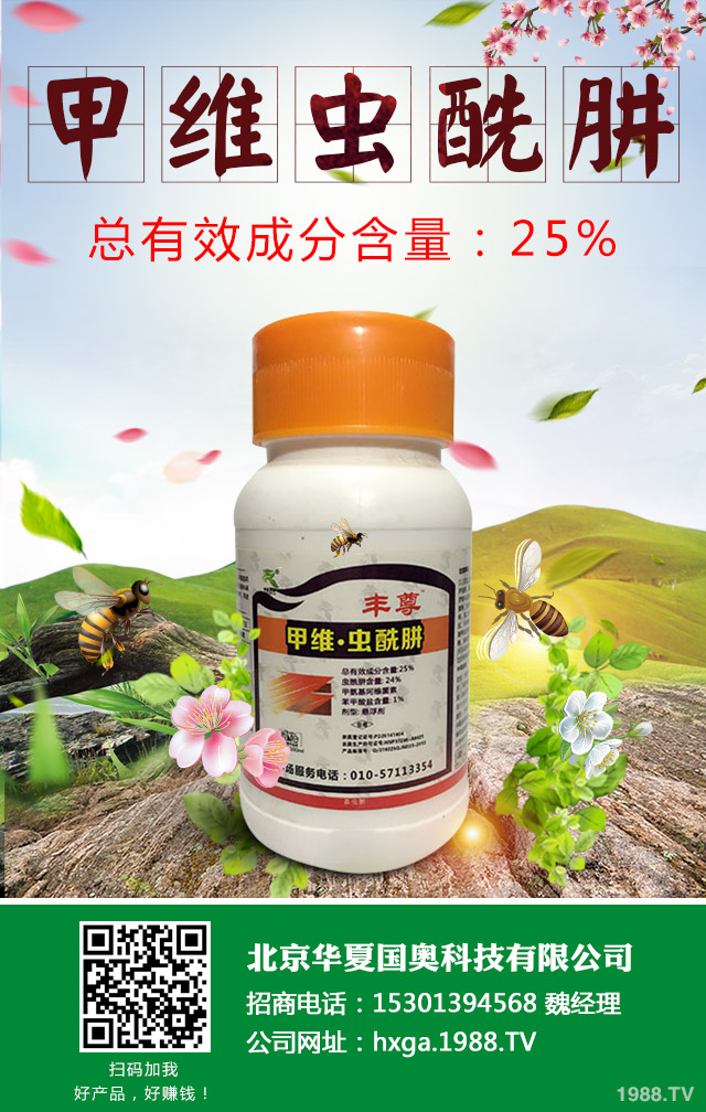 �����㲡�x(ch��ng)����ô�k�������㲡�x(ch��ng)���ķ��μ��g(sh��)