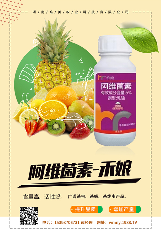 �����ô�Nֲ������ķNֲ���g(sh��)