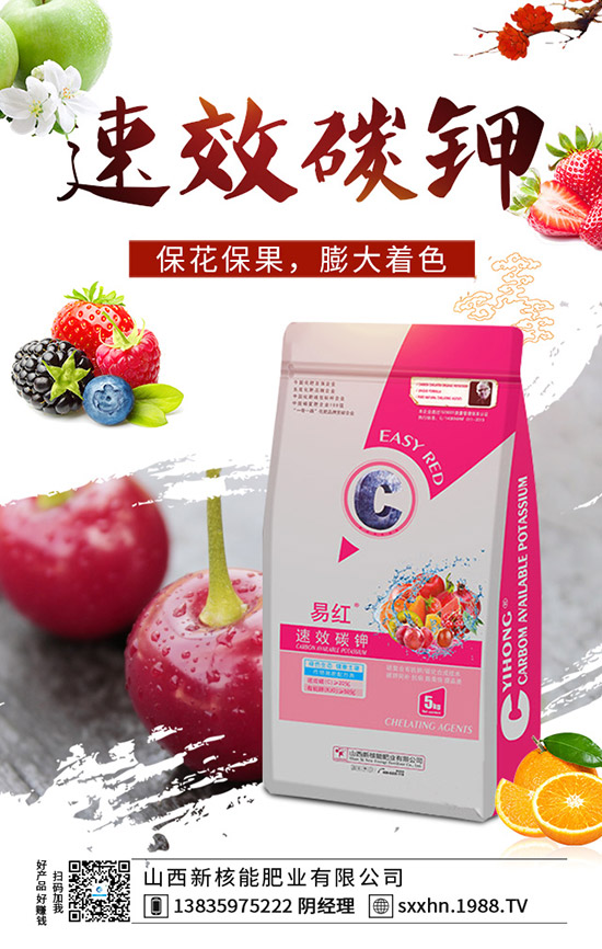     2019年9月第三周國內(nèi)復(fù)合肥市場價(jià)格行情走勢分析周報(bào)