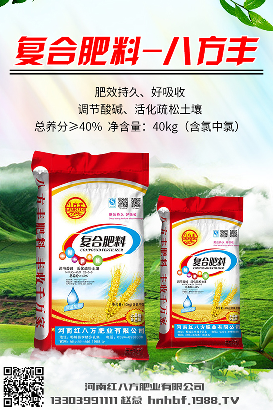大蔥軟腐病危害這么大，到底該如何防治？大蔥軟腐病的癥狀及防治方法