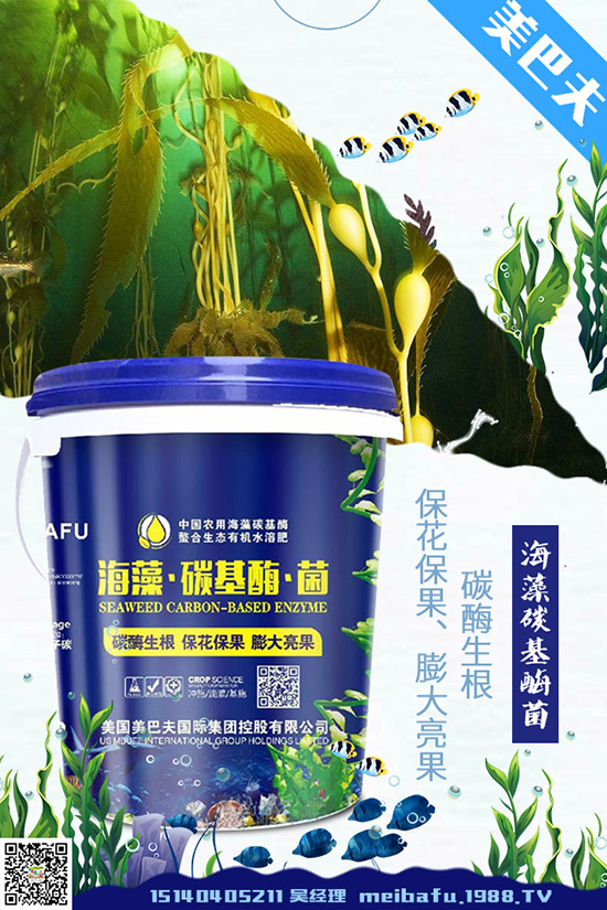 除草劑藥害的種類有哪些？常見(jiàn)除草劑藥害預(yù)防措施！