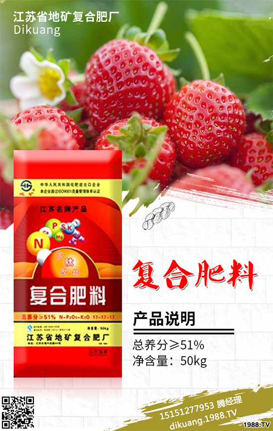 �����㶹ԓ��ô�N�������㶹�Nֲ������ע�����(xi��ng)