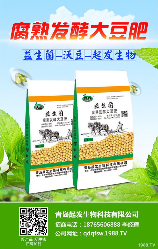 �㶹ԓ��ô�N���㶹�Ĳ��N�������Nֲ�������g(sh��)