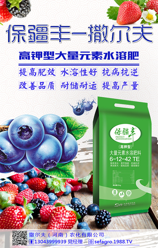 �㶹ԓ��ôʩ�ʣ��㶹�߮a(ch��n)ʩ�ʼ��g(sh��)