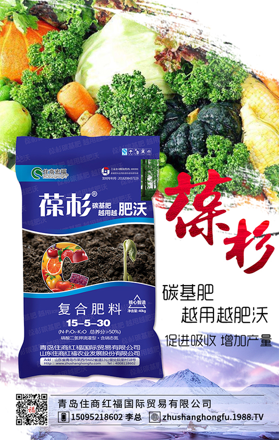 �����t����ʲô��̎�����t���Ĺ�Ч����Щ��