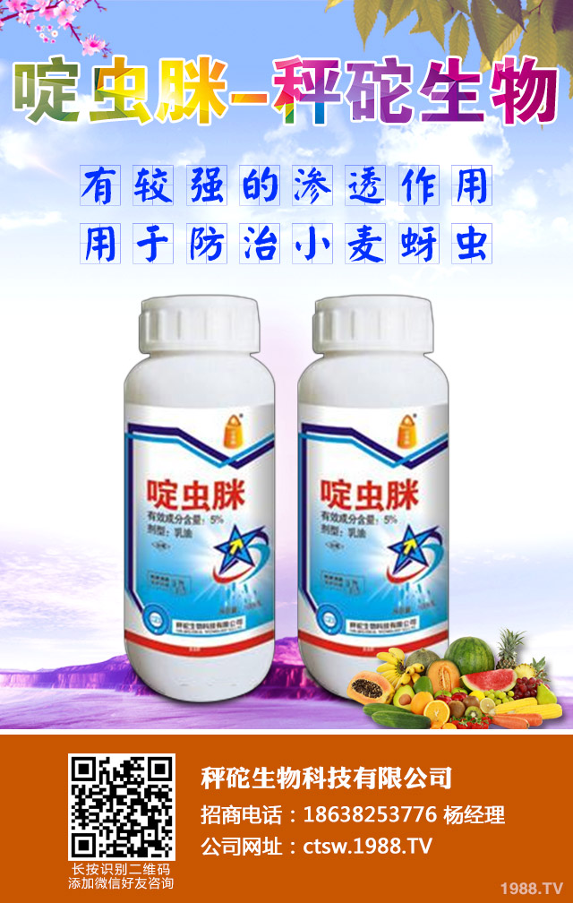 С�����x(ch��ng)����ô�k��С�����ڲ��x(ch��ng)�����η���