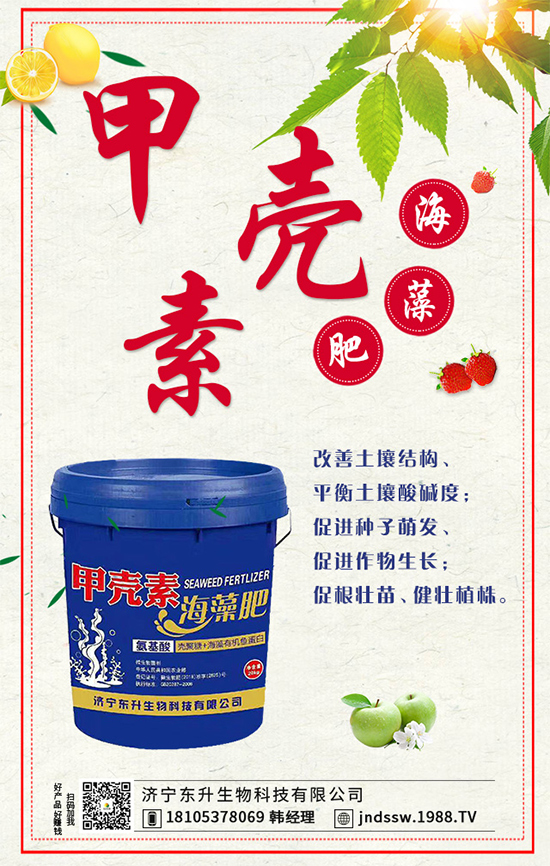 �＾���ҵĹ����(n��i)�����＾�����߲˷Nֲע�����(xi��ng)��