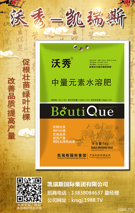     �㶹�������ϵ��Ĵ���������҇�������Ҫ���㶹���a(ch��n)�������������㶹���a(ch��n)��ռ���e���p�صĵ�λ���㶹�Ĳ�����Ҫ�и��������ְ߲����׷۲����ּy���������㶹�NֲΣ���O������С��������˽�һ��������Σ���Y����δ�ʩ��