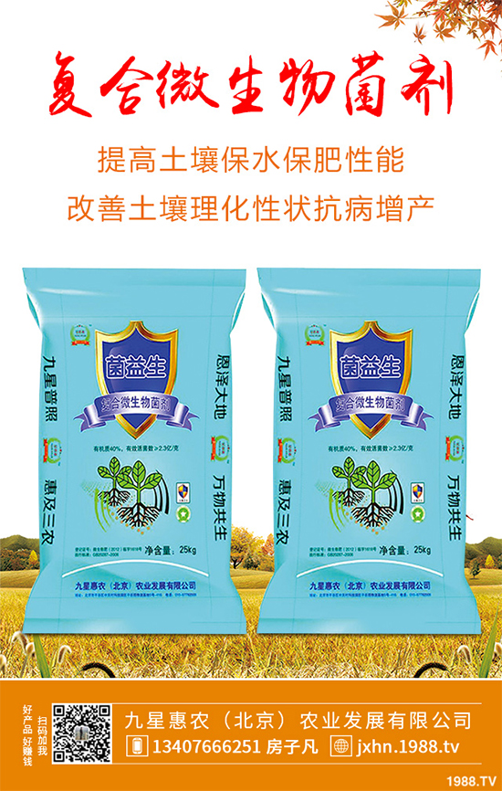     �㶹�������ϵ��Ĵ���������҇�������Ҫ���㶹���a(ch��n)�������������㶹���a(ch��n)��ռ���e���p�صĵ�λ���㶹�Ĳ�����Ҫ�и��������ְ߲����׷۲����ּy���������㶹�NֲΣ���O������С��������˽�һ��������Σ���Y����δ�ʩ��