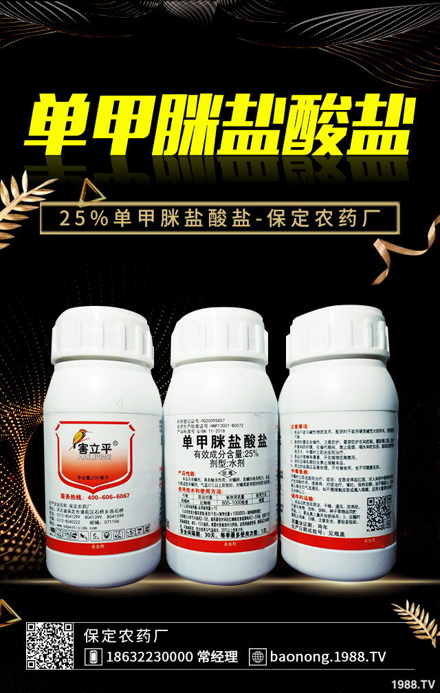 柑橘黃龍病怎么辦？柑橘黃龍病有效防治技巧