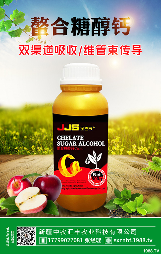 �㶹�׷۲�Σ���޴�������ԓ���ӷ��Σ��㶹�׷۲��C�Ϸ��η���