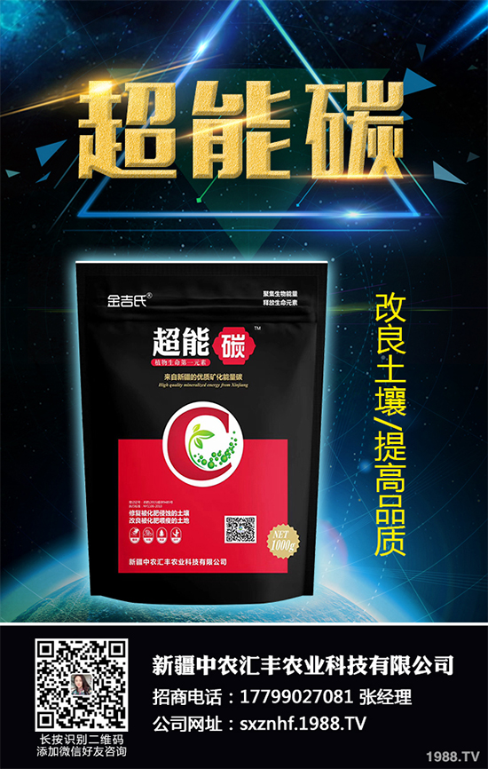 �㶹�׷۲�Σ���޴�������ԓ���ӷ������㶹�׷۲��C�Ϸ��η���