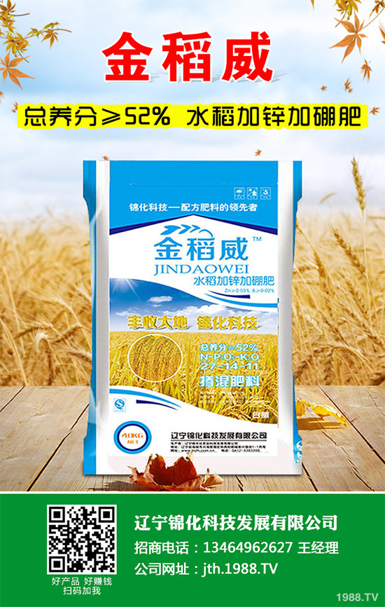 1������ʲô�r(sh��)��Nֲ������ķNֲ�r(sh��)�g���Nֲ���g(sh��)