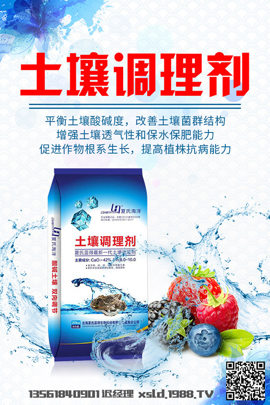 ��ײˠ�����ʲôԭ������ײˠ����İl(f��)��ԭ�򼰷��η�����