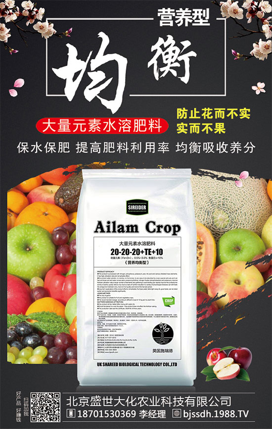 �O�������Ӻ���ʩ����������߮a(ch��n)ʩ�ʷ�����