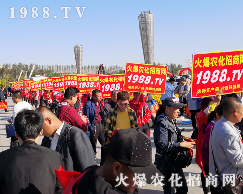 火爆農(nóng)化招商網(wǎng)盛裝亮相2019第十二屆長春植保會！