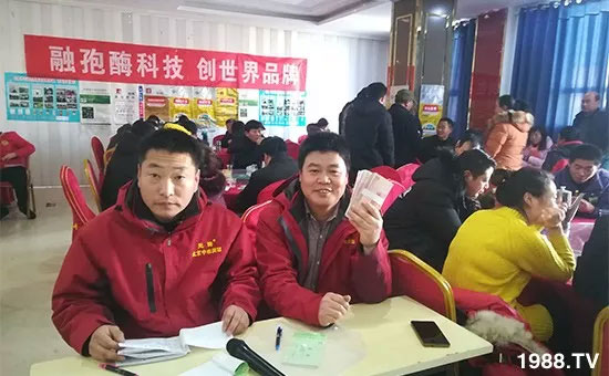 速看！小麥畝產(chǎn)1471斤，雙酶尿素全新升級(jí)，“高產(chǎn)王”當(dāng)之無愧！