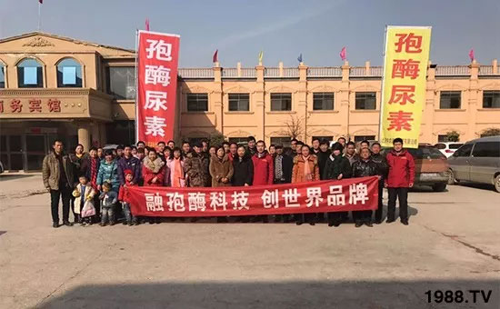 速看！小麥畝產(chǎn)1471斤，雙酶尿素全新升級(jí)，“高產(chǎn)王”當(dāng)之無愧！