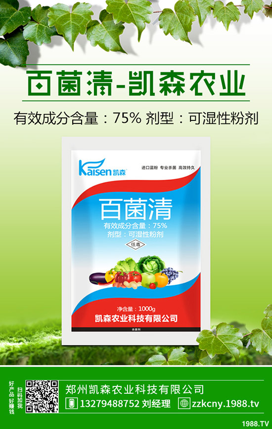 ������Nֲ����ô�����������Nֲ�Ĺ������g(sh��)��