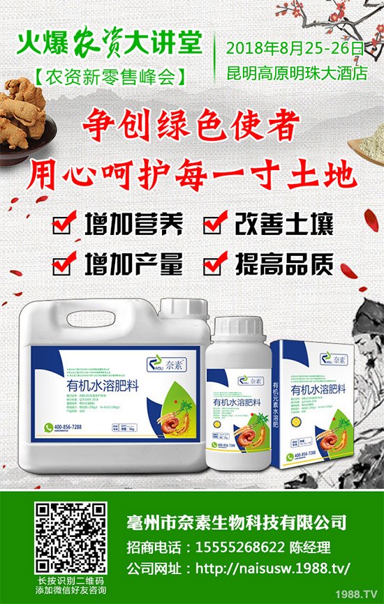 ����������Щ��̎������Ĺ�Ч���ü�ʳ�ý���