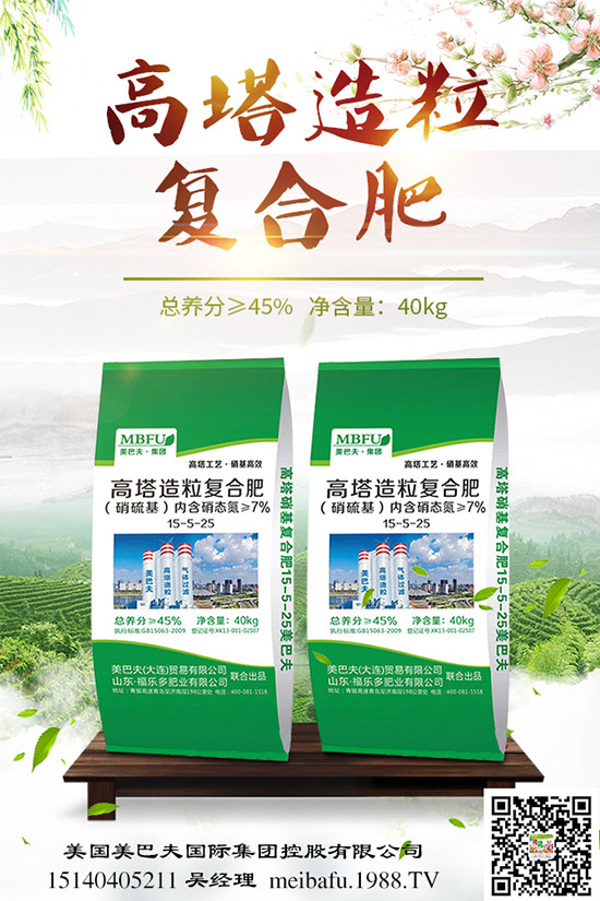 紫蘇怎么種植，紫蘇種植方法與注意事項！